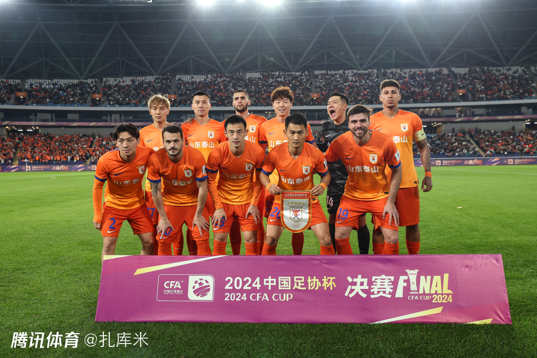 篮球明星勒