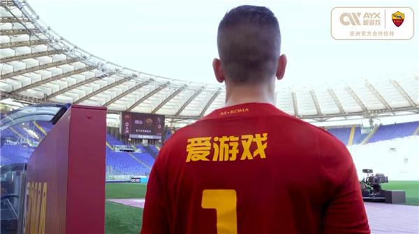 厄齐尔